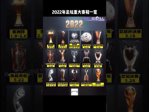吴裕泰百年,茶香之谜大,公开,世界杯买球,买球策略,投注平台,2026世界杯,赛事分析