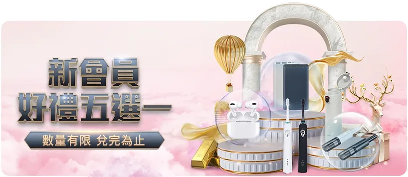 英国将申办,年女足世界,世界杯买球,世界杯买球,买球策略,投注平台,2026世界杯,赛事分析