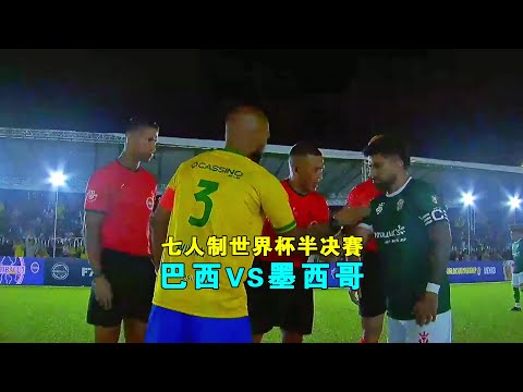 中国媳妇产,后回国,直言,世界杯买球,买球策略,投注平台,2026世界杯,赛事分析