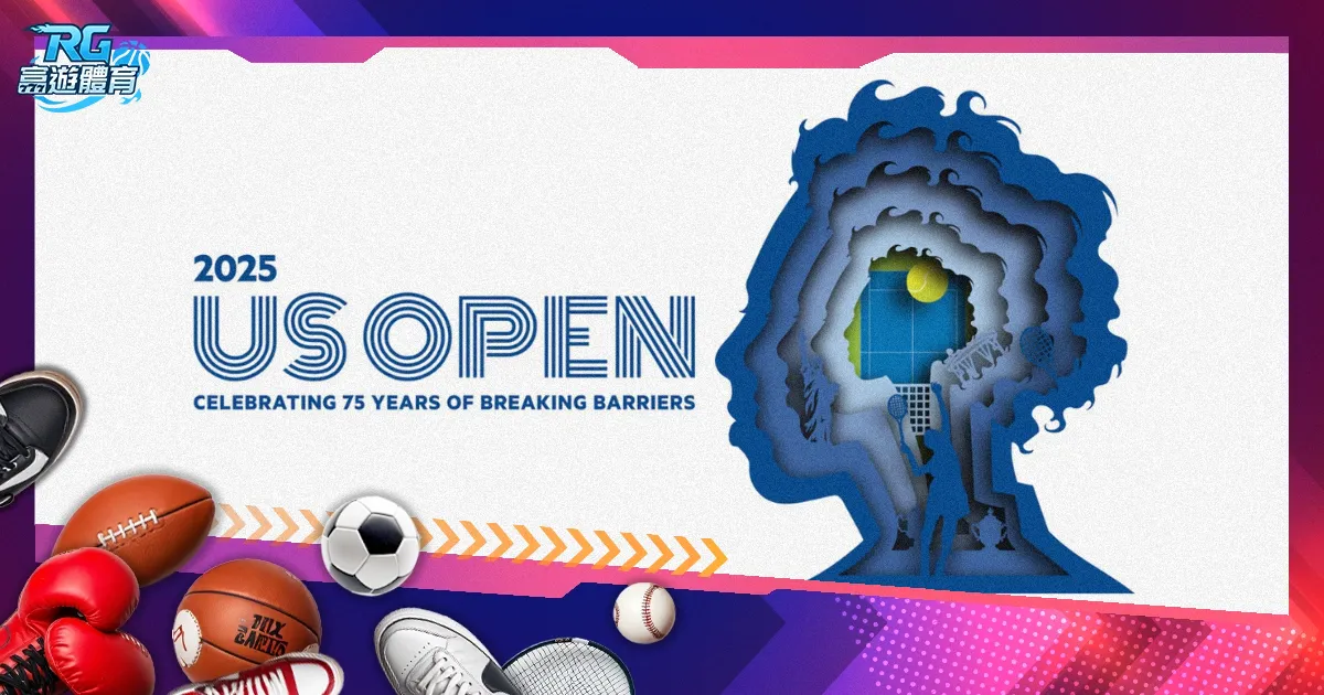 范志毅点评,国足失球,中超式防守,世界杯买球,买球策略,投注平台,2026世界杯,赛事分析