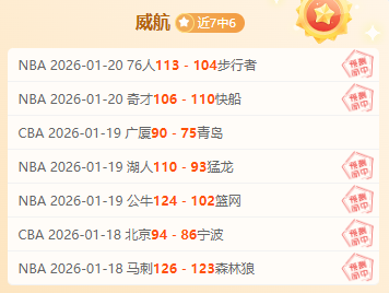 年粤港澳公,路自行车赛,即将拉开帷,世界杯买球,买球策略,投注平台,2026世界杯,赛事分析