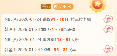 探寻,中国天眼,中国科学壮,世界杯买球,买球策略,投注平台,2026世界杯,赛事分析