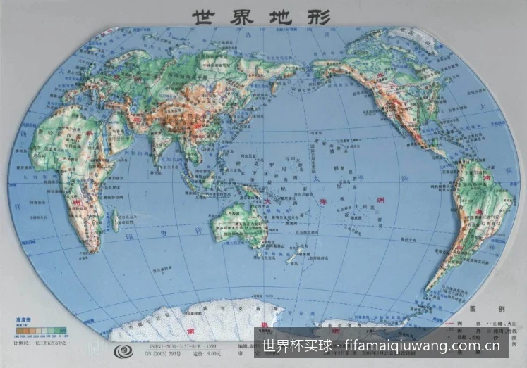 世界杯赔率分析与盘口解读：如何科学预测比赛结果