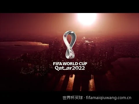 2026美加墨世界杯买球新手指南：如何选择安全合规的竞彩平台