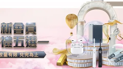 英国将申办2035年女足世界杯