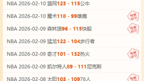 “2025年粤港澳公路自行车赛即将拉开帷幕”