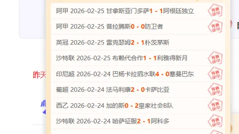 覃海洋公布病例：腰背及右膝、颈肩疼痛复发，提倡加强局部锻炼