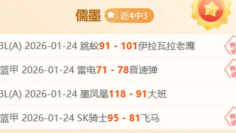 探寻“中国天眼”：中国科学壮举与探秘精神的颂歌（序篇）